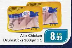 Al Madina ALLIZ Chicken Drumsticks offer