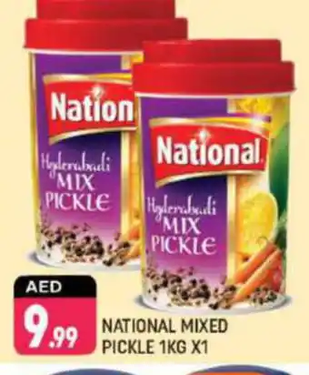 Shaklan NATIONAL Pickle offer