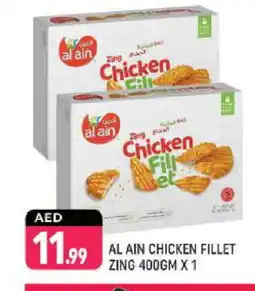 Shaklan AL AIN Chicken Fillet offer