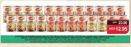 Spar HEINZ Fava Beans offer