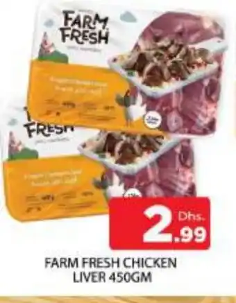 Al Madina FARM FRESH Chicken Liver offer