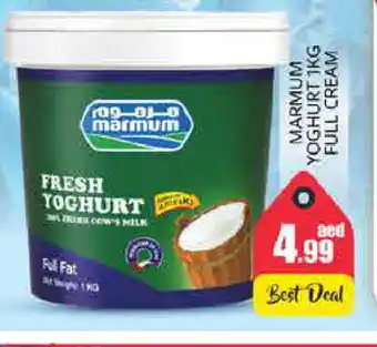 Pasons MARMUM Yoghurt offer