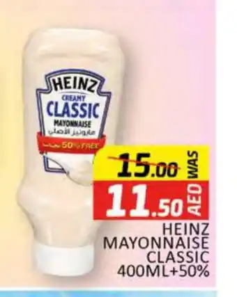 Al Madina HEINZ Mayonnaise offer