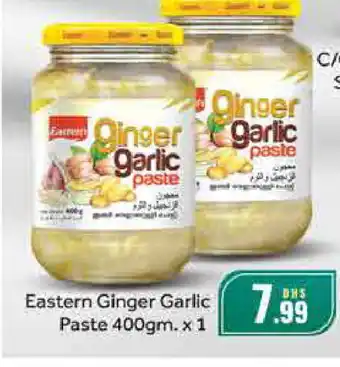 Al Madina EASTERN Garlic Paste offer