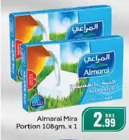 Al Madina ALMARAI Cream Cheese offer