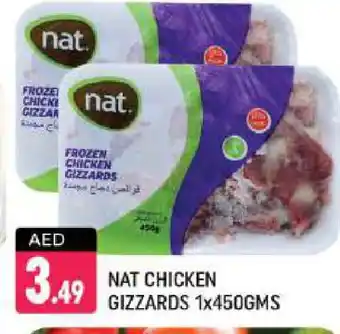 Shaklan NAT Chicken Gizzard offer