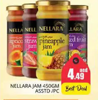 Pasons NELLARA Jam offer