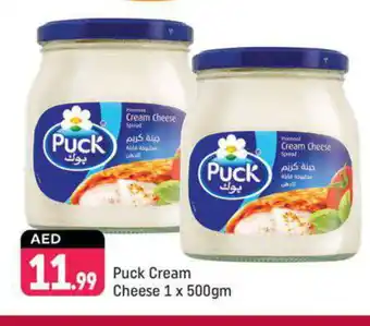 Shaklan PUCK Cream Cheese offer