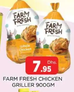 Al Madina FARM FRESH Fresh Chicken offer