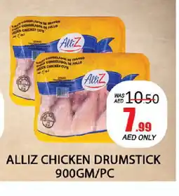 Al Madina ALLIZ Chicken Drumsticks offer