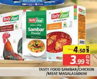 Mango Hypermarket LLC TASTY FOOD Spices / Masala offer
