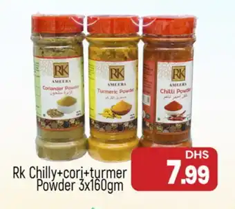 Al Madina RK Spices / Masala offer