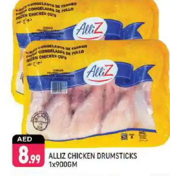 Shaklan ALLIZ Chicken Drumsticks offer