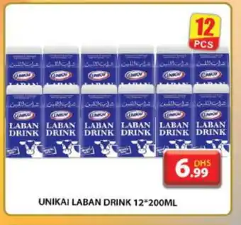 Grand Hyper Market UNIKAI Laban offer