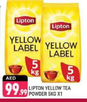 Shaklan Lipton Tea Powder offer