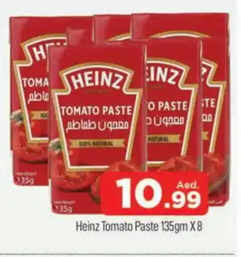 Al Madina HEINZ Tomato Paste offer