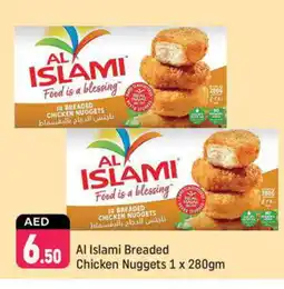 Shaklan AL ISLAMI Chicken Nuggets offer