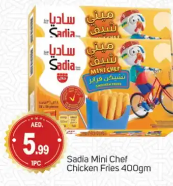 Talal Market SADIA Chicken Bites offer