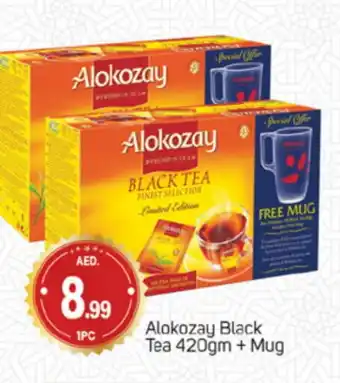 Talal Market ALOKOZAY Tea Powder offer