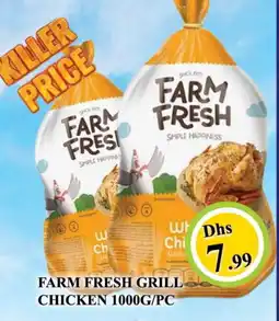 Al Madina FARM FRESH Fresh Chicken offer