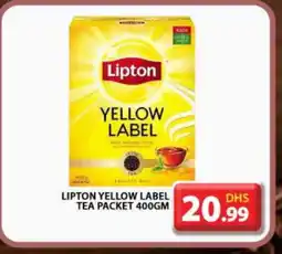 Grand Hyper Market Lipton Tea Powder offer