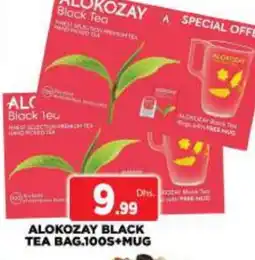 Al Madina ALOKOZAY Tea Bags offer