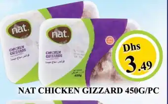 Al Madina NAT Chicken Gizzard offer