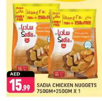 Shaklan SADIA Chicken Nuggets offer