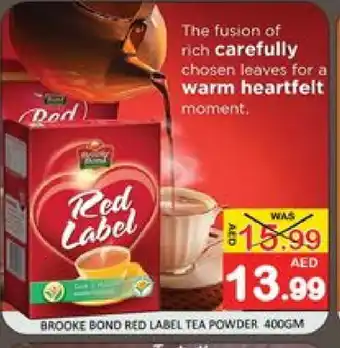 Mango Hypermarket LLC RED LABEL Coffee offer