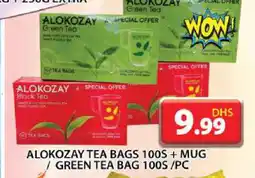 Grand Hyper Market ALOKOZAY Tea Bags offer