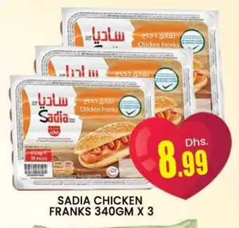 Al Madina SADIA Chicken Sausage offer