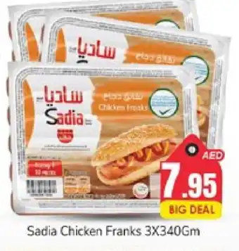 Pasons SADIA Chicken Franks offer