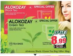 Al Madina ALOKOZAY Tea Bags offer