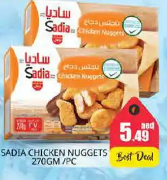 Pasons SADIA Chicken Nuggets offer