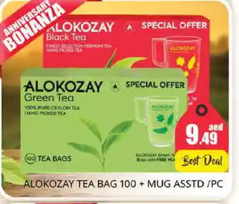 Pasons ALOKOZAY Tea Bags offer