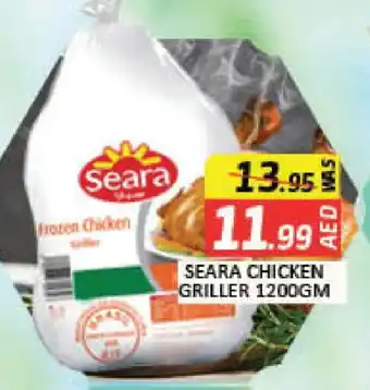 Mango Hypermarket LLC SEARA Frozen Whole Chicken offer