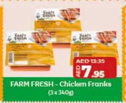 Lulu Hypermarket FARM FRESH Chicken Franks offer