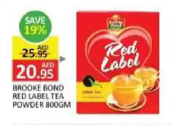 Al Madina RED LABEL Tea Powder offer