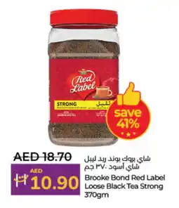 Lulu Hypermarket RED LABEL Tea Powder offer