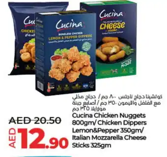 Lulu Hypermarket CUCINA Chicken Nuggets offer