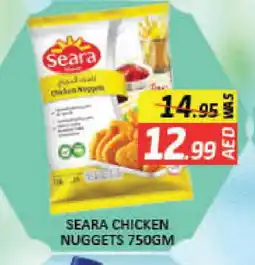 Mango Hypermarket LLC SEARA Chicken Nuggets offer