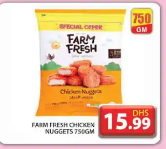 Grand Hyper Market FARM FRESH Chicken Nuggets offer