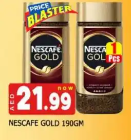 Al Madina NESCAFE GOLD Coffee offer