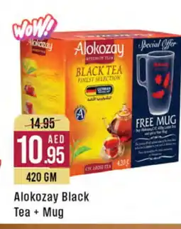 West Zone Supermarket ALOKOZAY Tea Powder offer