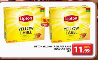 Grand Hyper Market Lipton Tea Bags offer