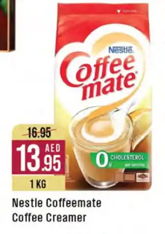 West Zone Supermarket COFFEE-MATE Coffee Creamer offer