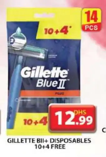 Grand Hyper Market GILLETTE Razor offer