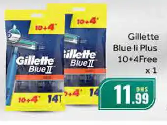 Al Madina GILLETTE Razor offer