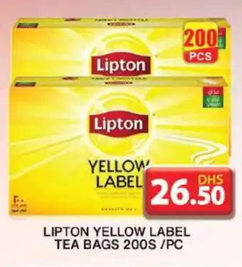 Grand Hyper Market Lipton Tea Bags offer