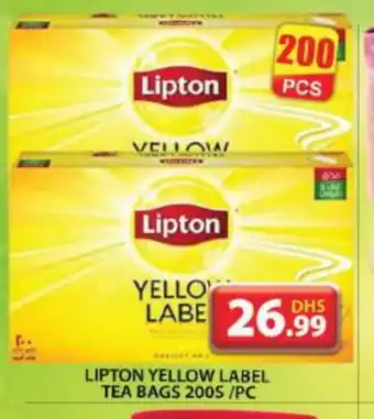 Grand Hyper Market Lipton Tea Bags offer